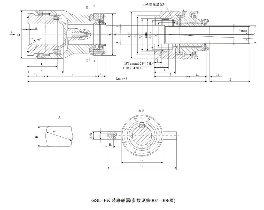 1577423741803413.jpg 006.jpg