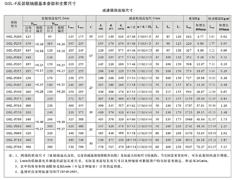 1577423756798924.jpg 008.jpg