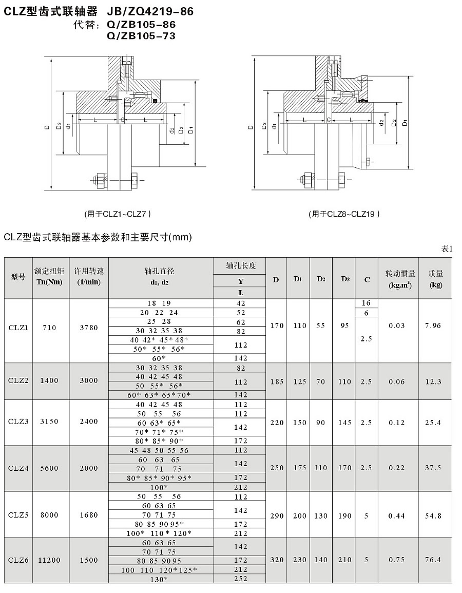 1577754328625493.jpg 041.jpg