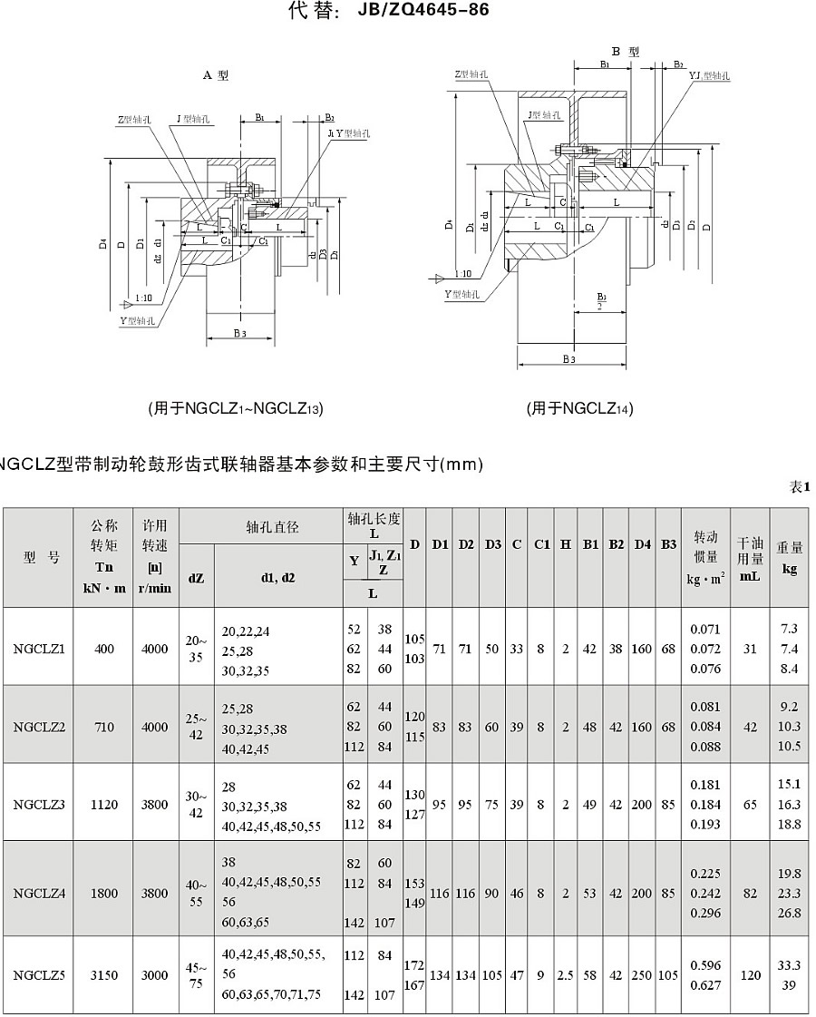 1577755216848897.jpg 059.jpg